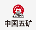 浦口中国五矿