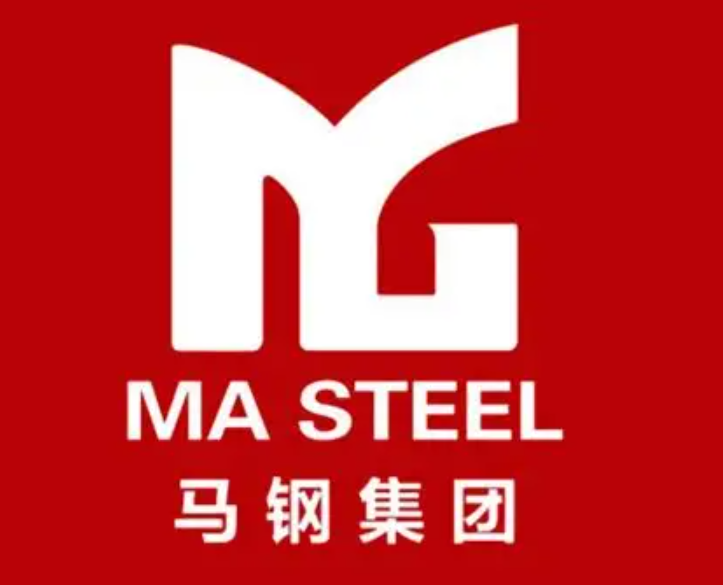 浦口马钢集团